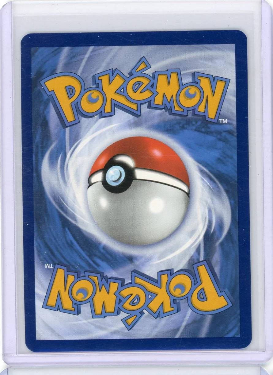 Tandemaus Pokémon Paldean Fates Baby Shiny #209/091