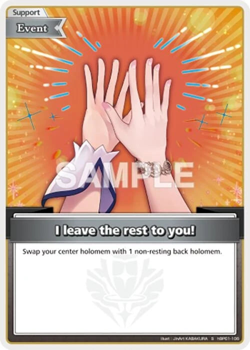 I leave the rest to you! (S) (hBP01-106) (Blooming Radiance) (BP01E)