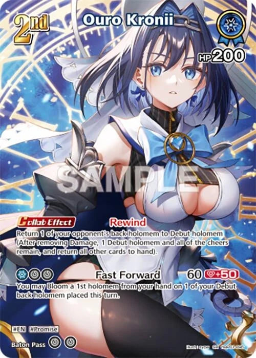 Ouro Kronii (SR) (hBP01-095) (Blooming Radiance) (BP01E)