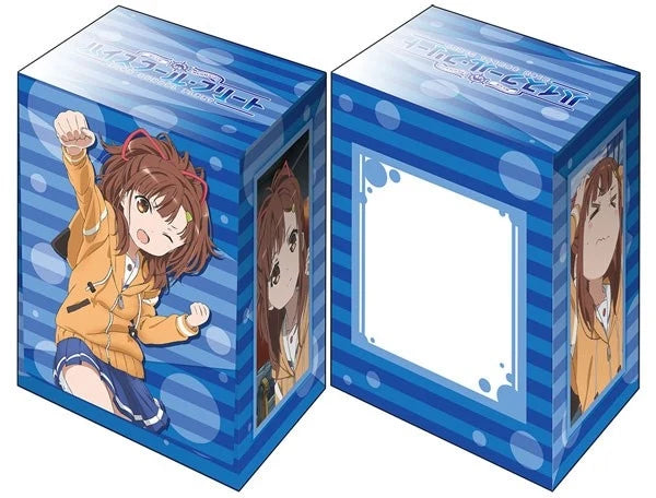 Bushiroad Deck Holder Collection V2 Vol.568: High School Fleet - Mei Irizaki