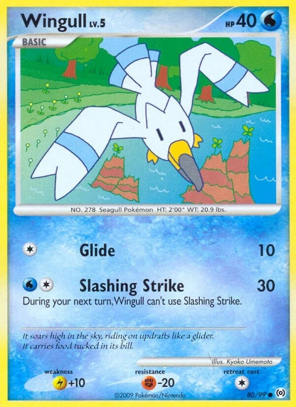 Wingull (80) (80/99) (Arceus) (AR)