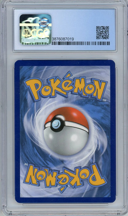 Blastoise GX Pokémon Black Star Promo #SM189 CGC 9
