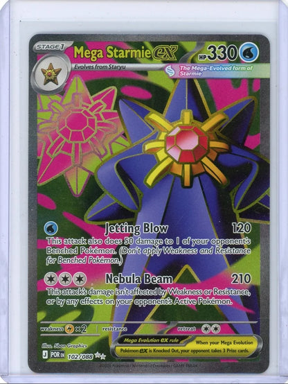 Mega Starmie EX Pokémon Perfect Order Alt Art #102/088