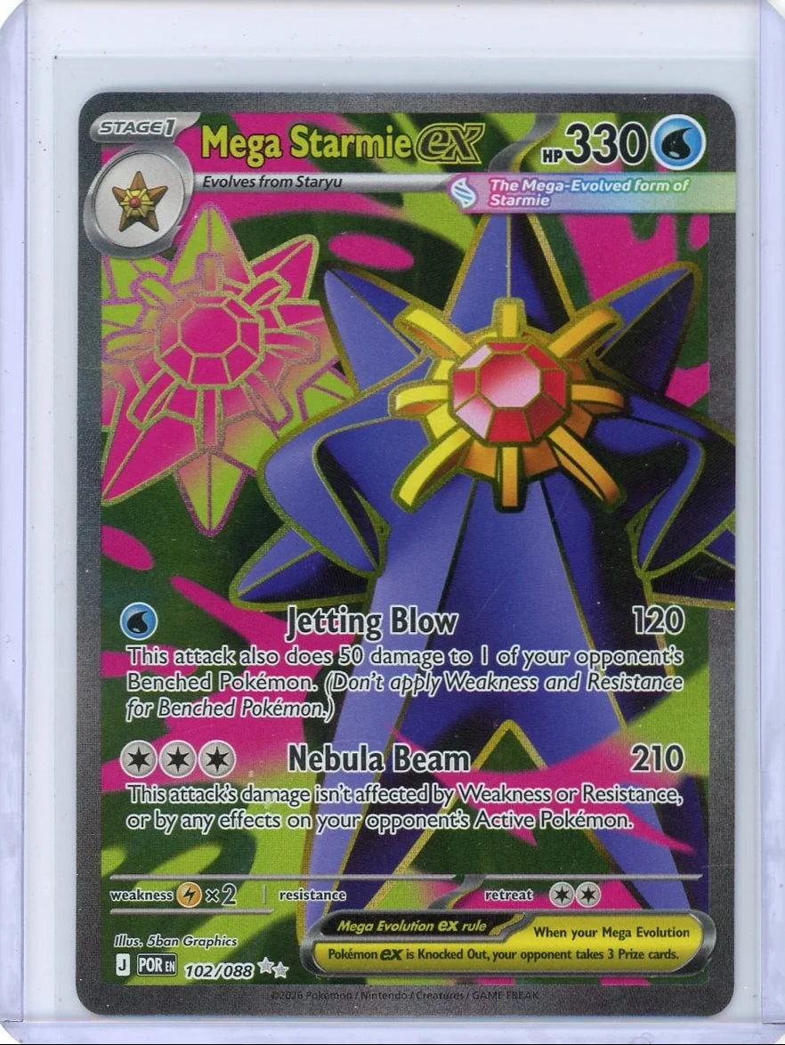 Mega Starmie EX Pokémon Perfect Order Alt Art #102/088