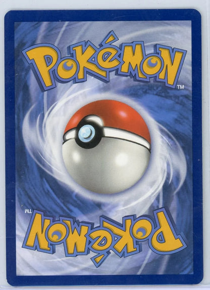 Terapagos ex Pokémon Stellar Crown Hyper Rare #173/142