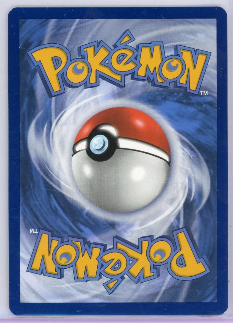 Greninja Pokémon 2024 Twilight Masquerade #198/167