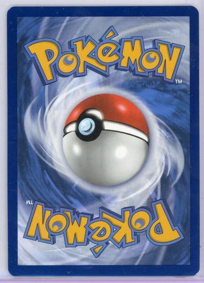 Greninja Pokémon 2024 Twilight Masquerade #198/167