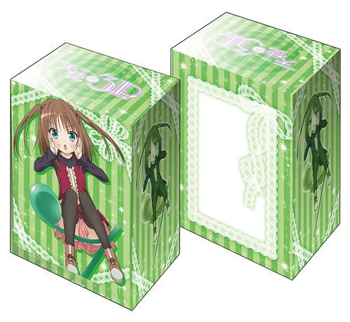 Bushiroad Deck Holder Collection V2 Vol.252: Tenshi no 3P! - Kurumi Nukui