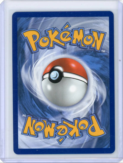 Scorbunny Pokémon Ascended Heroes Illustration Rare #225/217
