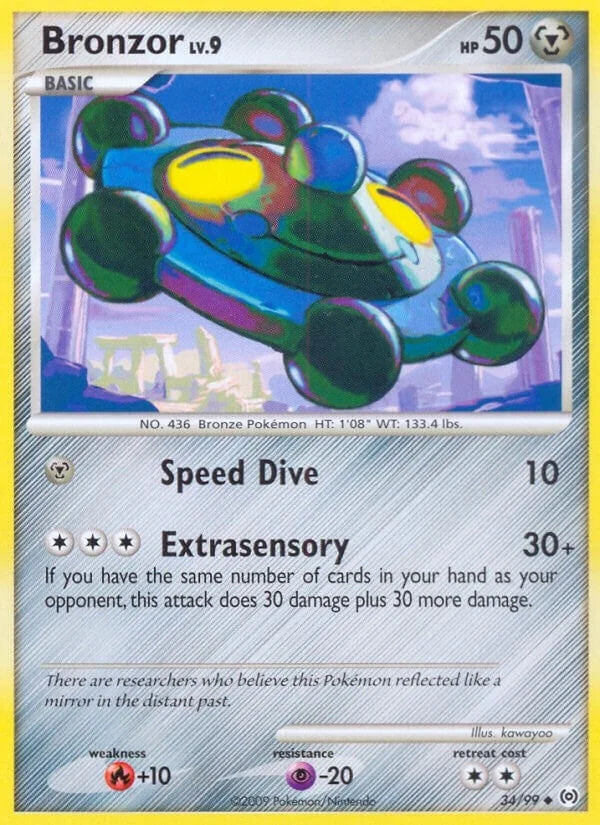 Bronzor (34) (34/99) (Arceus) (AR)