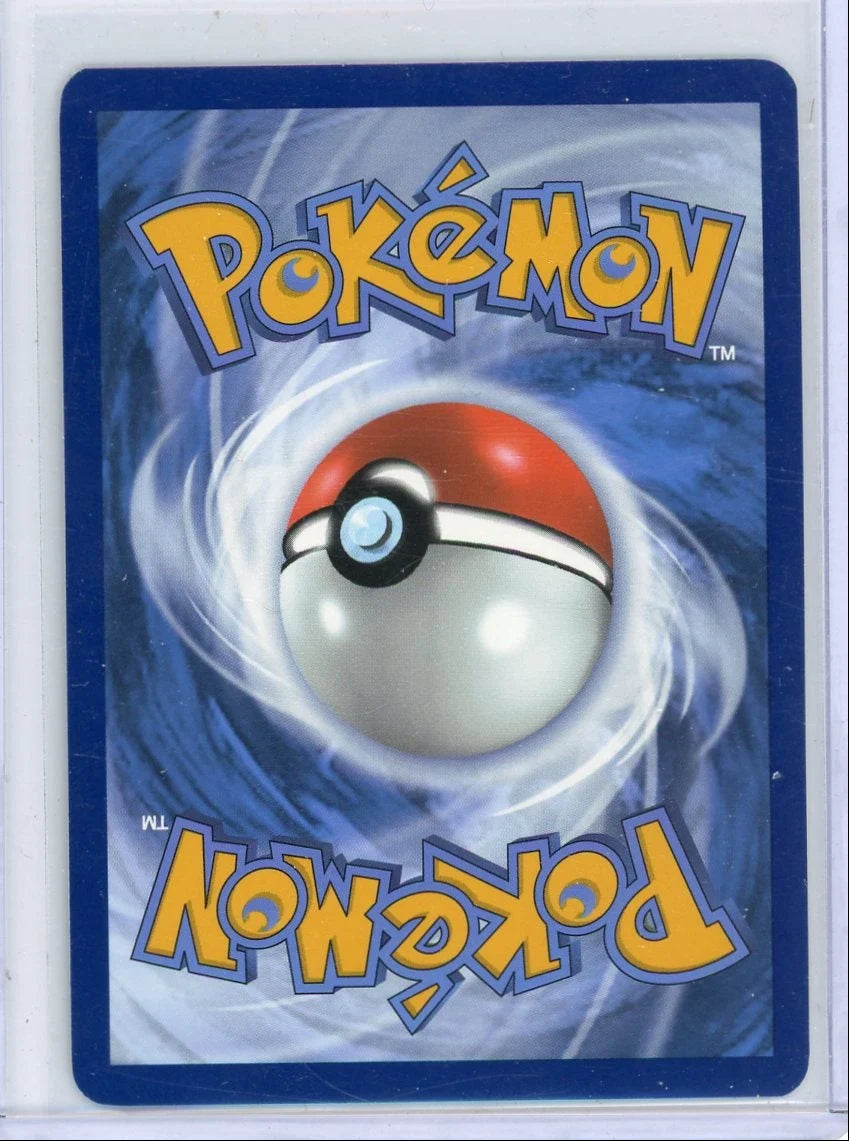 Beheeyem 2025 Pokemon Black Bolt Illustration rare #121/086