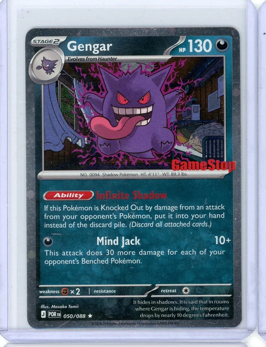 Gengar Pokémon Perfect Order Gamestop Promo #050/088