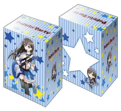 Bushiroad Deck Holder Collection V2 Vol.297: BanG Dream! Girls Band Party! - Tae Hanazono