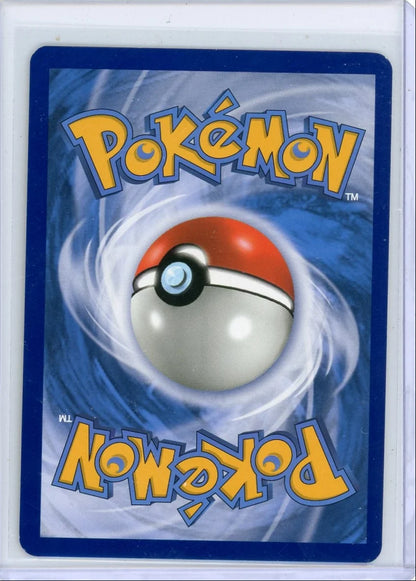 Koffing Pokémon Cosmic Eclipse Secret Rare #243/236