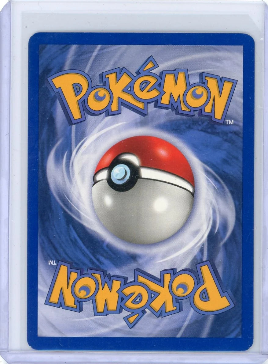 Mightyena 2003 Pokemon Ruby & Sapphire reverse holo #10/109