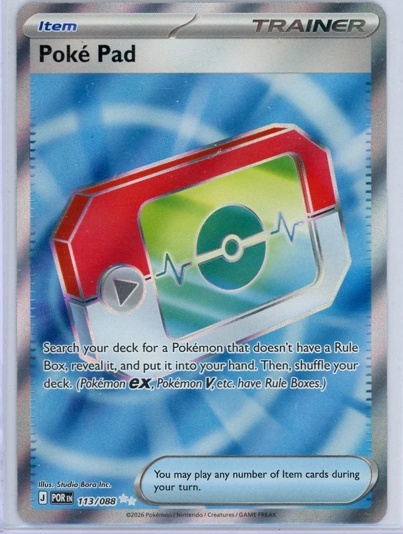 Poké Pad Pokémon Perfect Order Illustration Rare #113/088