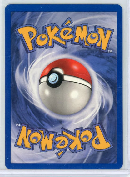 Hariyama Pokémon Ruby and Sapphire Holo #8/109