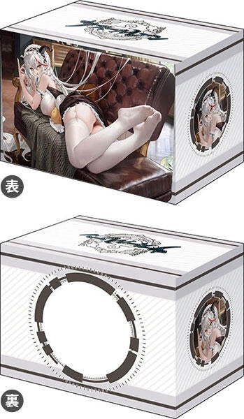 Bushiroad Deck Holder Collection V3 Vol.977: Azur Lane - Agir Iron Blood's Dragon Maid ver