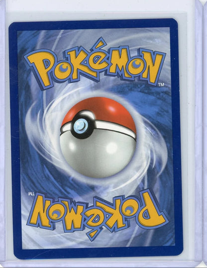 Miraidon 2023 Pokémon Black Star Promo #013