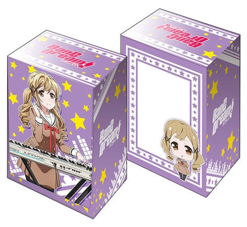 Bushiroad Deck Holder Collection V2 Vol.174: BanG Dream! - Arisa Ichigaya
