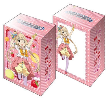 Bushiroad Deck Holder Collection V2 Vol.73: The IDOLM@STER Cinderella Girls - Anzu Futaba