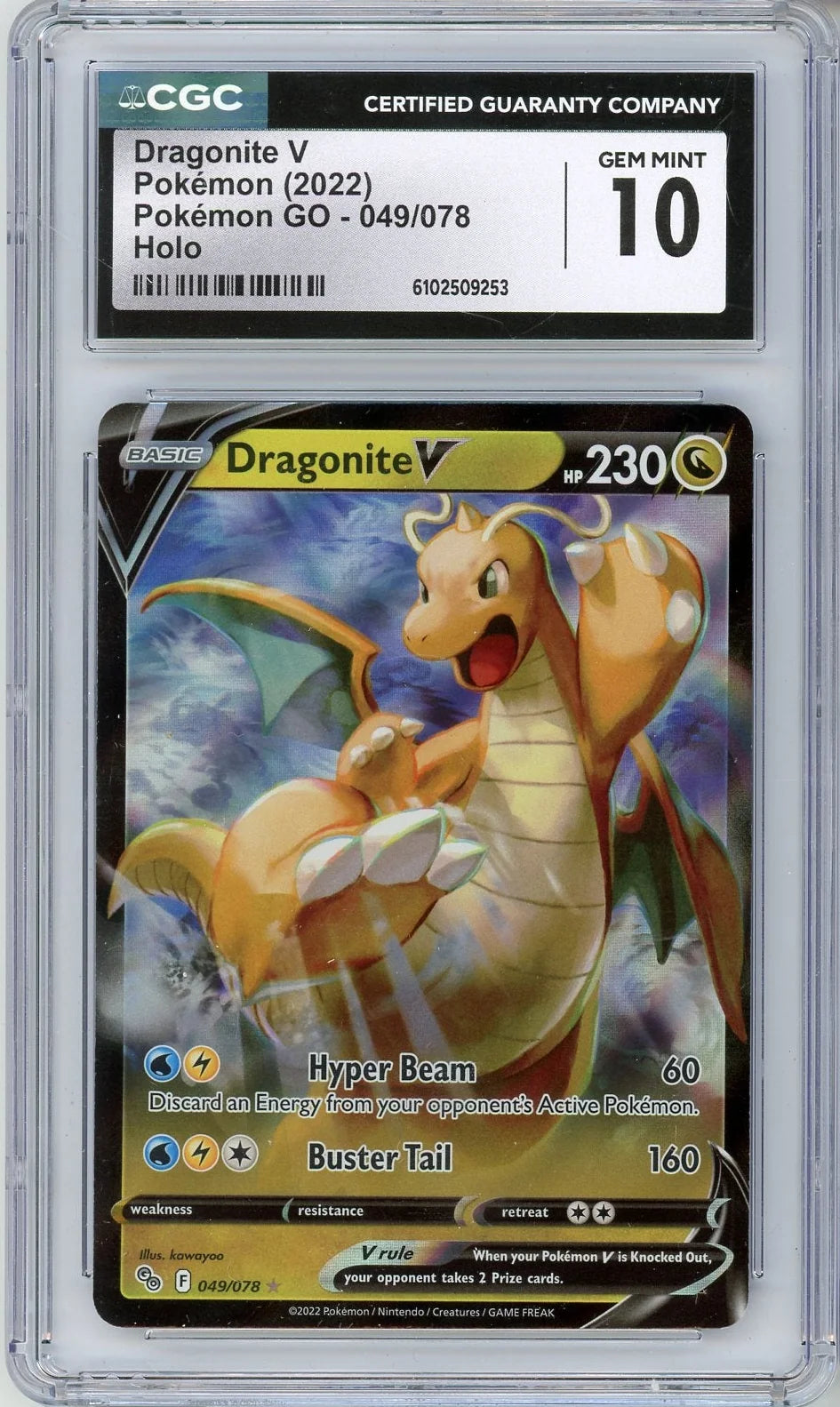 Dragonite V Pokémon GO 049/078 CGC 10