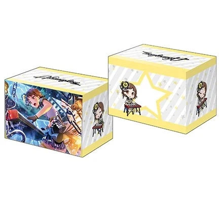 Bushiroad Deck Holder Collection V3 Vol.177: BanG Dream! Girls Band Party! - Tsugumi Hazawa