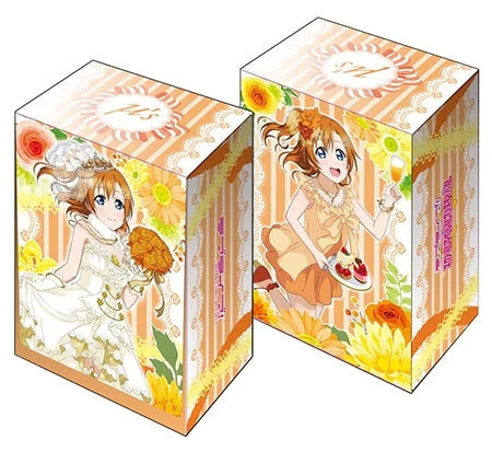 Bushiroad Deck Holder Collection V2 Vol.22: Love Live! - Honoka Kosaka