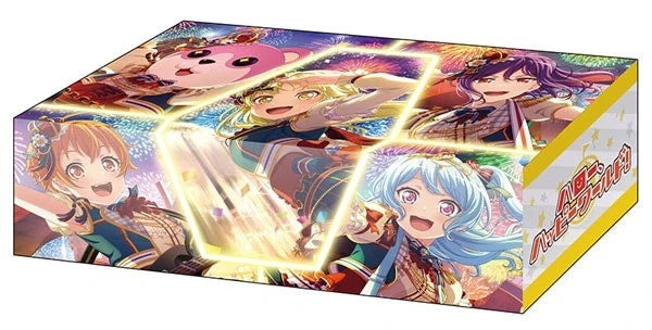 Bushiroad Storage Box Collection V2 Vol.69: BanG Dream! Girls Band Party! - Hello, Happy World!