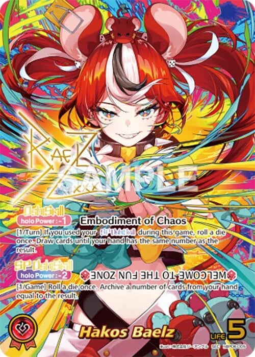 Hakos Baelz (SEC) (hBP06-005) (Ayakashi Vermilion) (HBP06E)