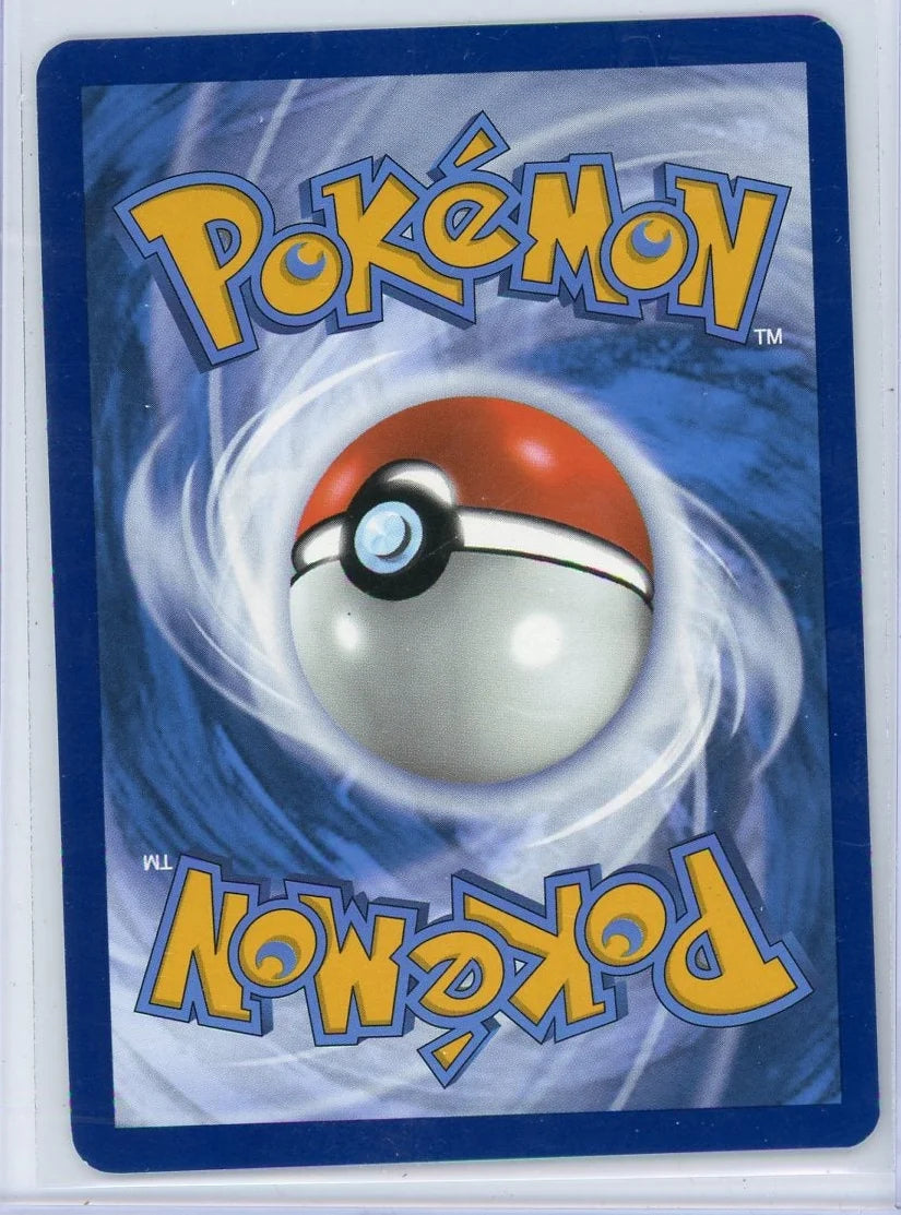 Ethan's Typhlosion Pokémon Destined Rivals Illustration Rare #190/182