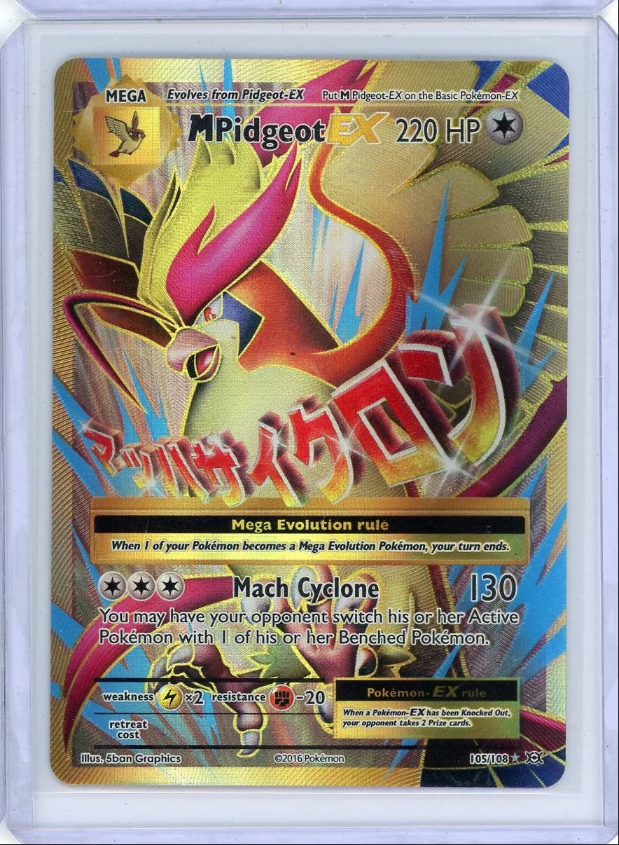 M Pidgeot ex Pokémon Evolutions Ultra Rare #105/108