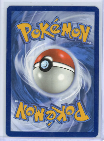 Hoopa ex 2023 Pokemon Paradox Rift Ultra rare #226/182