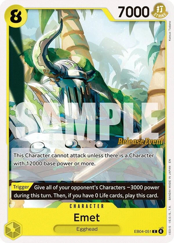 Emet (EB04-051) (Adventure on Kami's Island Release Event Cards) (OP15 RE)