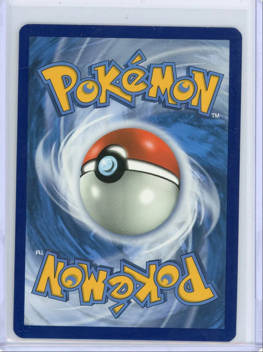 Excadrill Pokémon Cosmic Eclipse Secret Rare #246/236