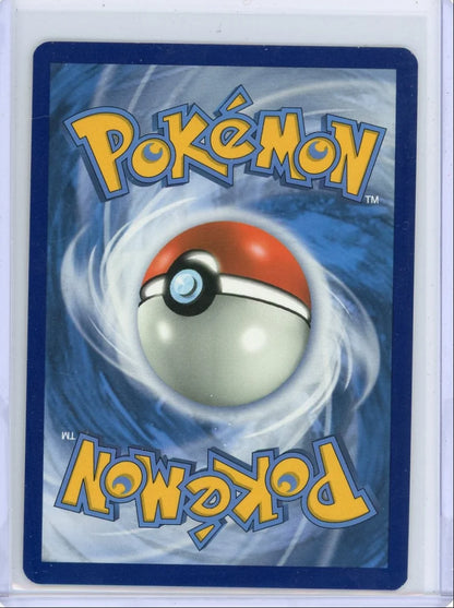 Excadrill Pokémon Cosmic Eclipse Secret Rare #246/236