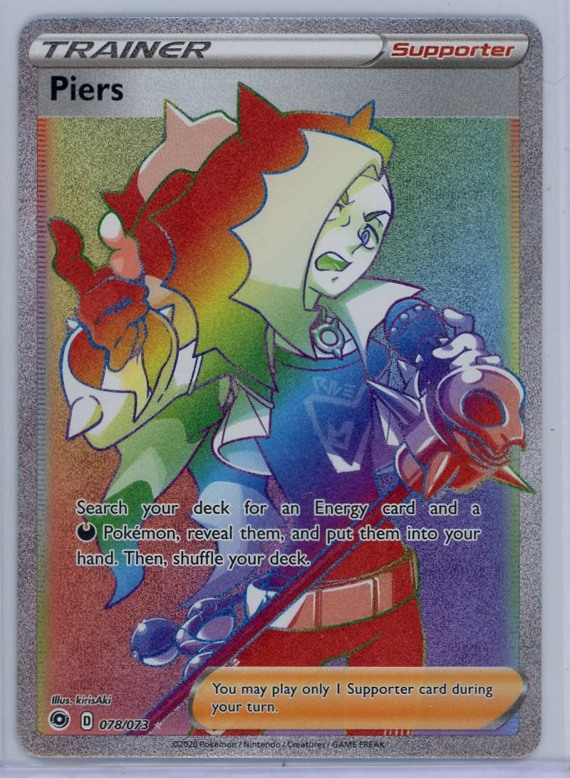 Piers Pokémon Champions Path Rainbow Rare #078/073