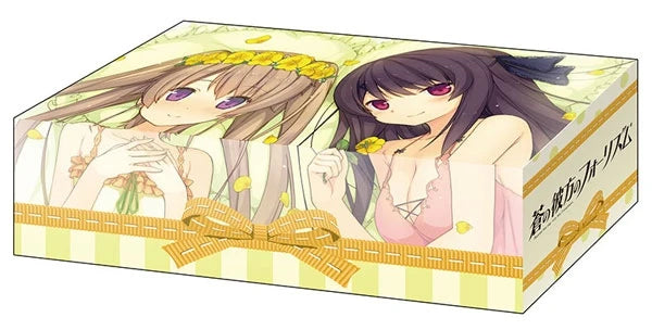 Bushiroad Storage Box Collection Vol.254: Ao no Kanata no Four Rhythm - Mashiro & Misaki
