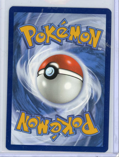Poliwhirl 2023 Pokémon 151 Illustration Rare #176/165