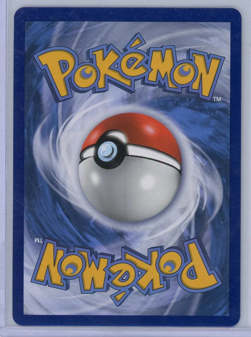Gardevoir VMAX Pokémon Champions Path #76/73
