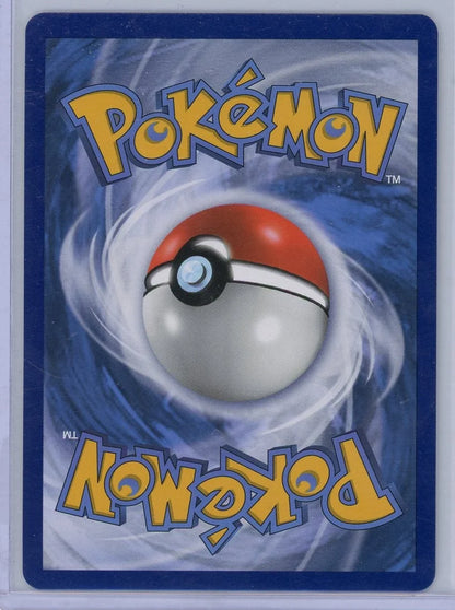 Gardevoir VMAX Pokémon Champions Path #76/73