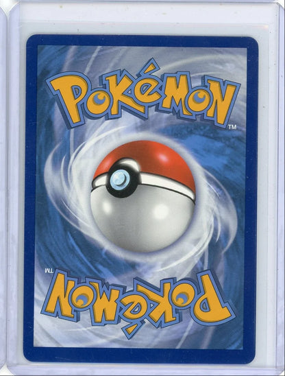 Nessa 2020 Pokemon Vivid Voltage secret rare #196/185
