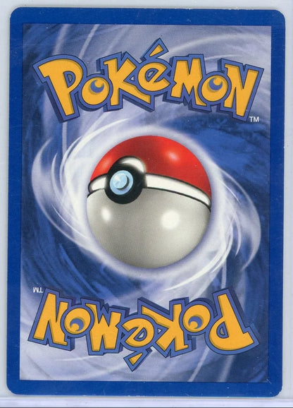 Meowth 2000 Pokémon WoTC Black Star Promo #10/53 LP