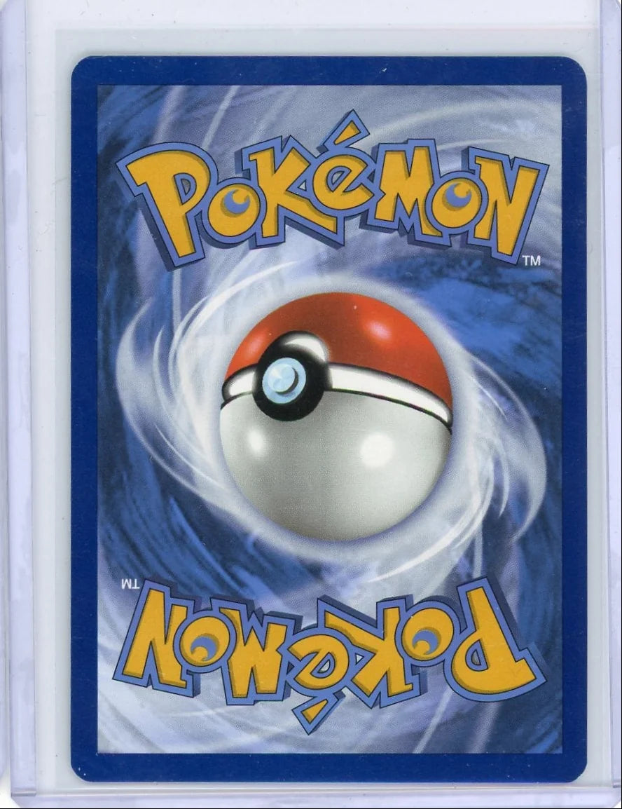 Dusclops 2024 Pokemon Shrouded Fable Illustration rare #069/064
