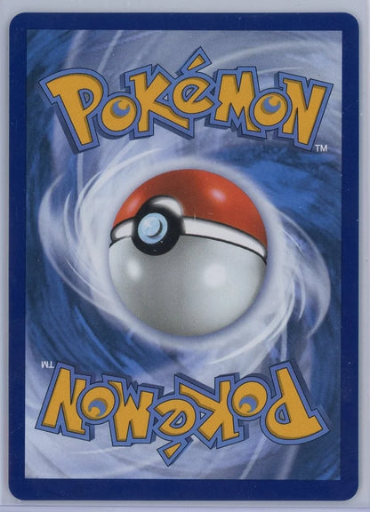 Aurorus Pokémon Perfect Order Illustration Rare #092/088