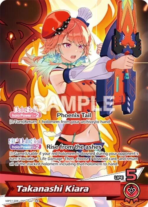 Takanashi Kiara (OSR) (hBP01-006) (Blooming Radiance) (BP01E)