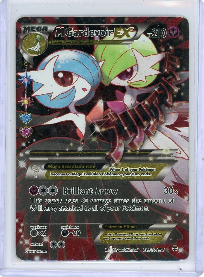 Mega Gardevoir EX 2016 Pokemon Radiant Collection #RC31/RC32 DMG