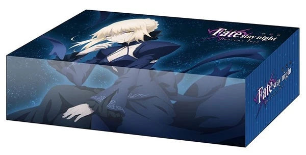Bushiroad Storage Box Collection Vol.435: Fate/stay night [Heaven's Feel] - Saber Alter
