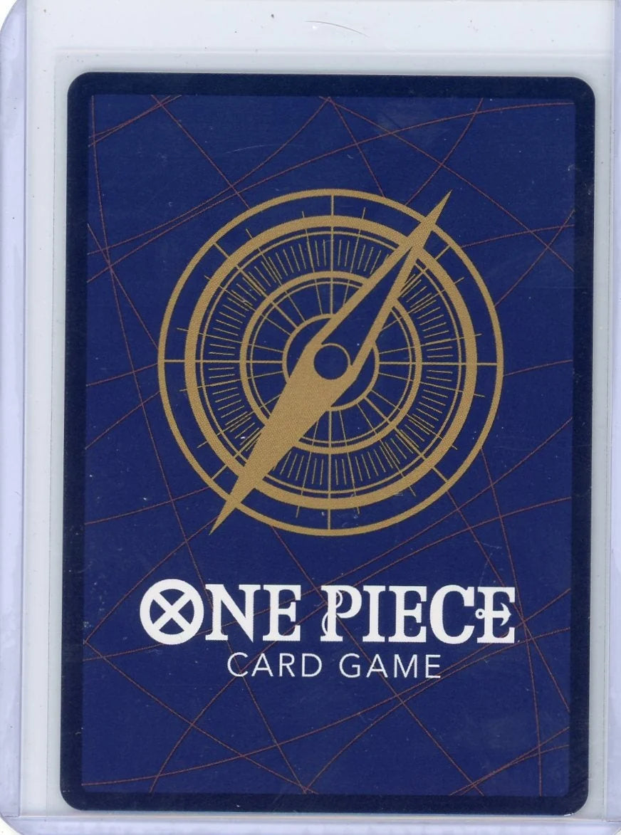 Gecko Moria One Piece PRB02-013 Alt Art