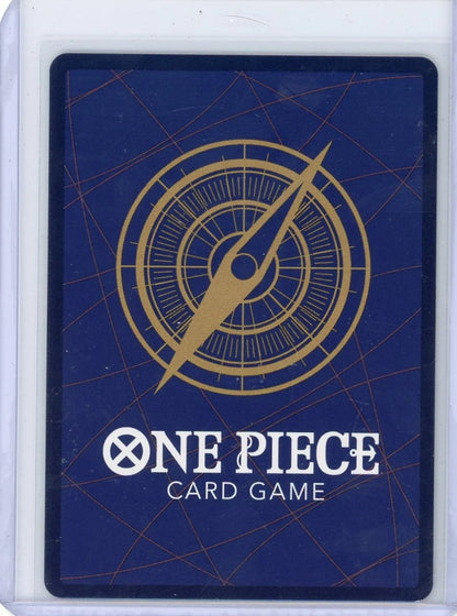 Gecko Moria One Piece PRB02-013 Alt Art